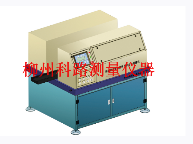 GF2138鐵路貨車滾動軸承內(nèi)徑自動測量機